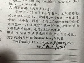 初一作文開(kāi)頭結(jié)尾大全可以套用,初一作文開(kāi)頭結(jié)尾摘抄,初一作文開(kāi)頭摘抄大全