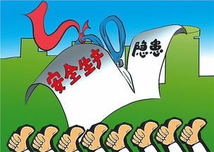 生產(chǎn)安全事故反思(生產(chǎn)安全事故反思總結(jié))