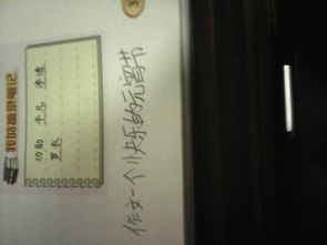 元宵節(jié)600字作文開(kāi)頭