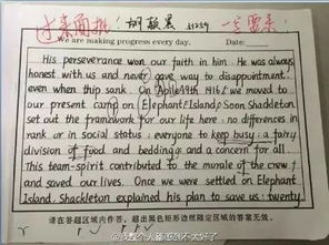 作文簡(jiǎn)單開(kāi)頭結(jié)尾大全