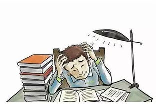 趕走心理的壓力:自我理性升華(趕走壓力方法有哪些)