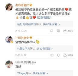 做你的朋友真幸福600字作文開頭