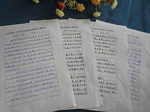 教師三查三評自查報(bào)告范文(最新的教師三查三評自查報(bào)告范文)