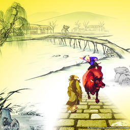 清明節(jié)作文用古詩(shī)開(kāi)頭