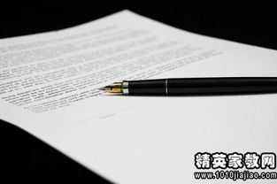 書(shū)面請(qǐng)假條范文大全(書(shū)面請(qǐng)假條)