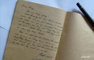 四級作文開頭句型總結(jié)