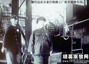 社區(qū)青少年心理教育調(diào)查報(bào)告(身邊抗戰(zhàn)歷史調(diào)查報(bào)告)