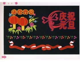 春天的校園七級作文600字作文開頭