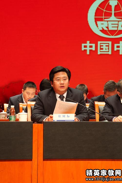 鐵路工程師述職報告(鐵路工程師論文)