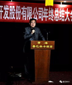 建筑公司總經(jīng)理年終總結(jié)(建筑公司的總經(jīng)理年終總結(jié)范文)