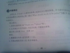 關(guān)于夏天的英語作文80詞(關(guān)于夏天的英語作文80詞)