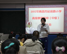 音樂(lè)教師評(píng)職稱述職報(bào)告(音樂(lè)教師評(píng)職稱申請(qǐng)書(shū))