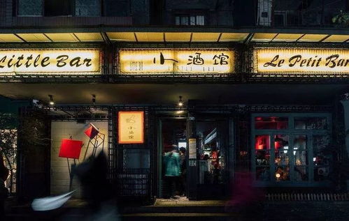 小酒館對聯(lián)(小飯店小酒館七字春聯(lián)對聯(lián)集錦)