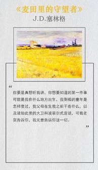 適合中學(xué)生的好的作文開頭