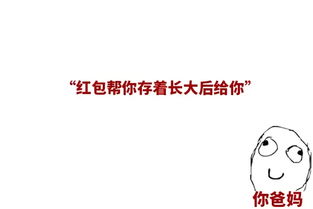 關(guān)于一件值得驕傲的作文600字作文開頭