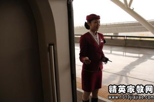 列車乘務(wù)員工作失誤檢討書(乘務(wù)員車輛工作失誤的檢討書)