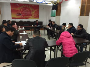 關(guān)于社區(qū)物業(yè)工作匯報(社區(qū)物業(yè)工作匯報)