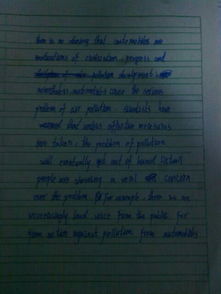 大氣污染的作文(你關于大氣污染的作文)