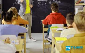 關(guān)于教育讀后感()