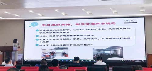 年醫(yī)院門診部主任述職報告(醫(yī)院門診部主任的競聘演講例文)