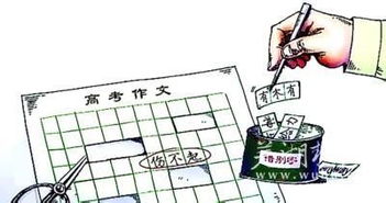 關(guān)于給我們的啟示的作文開頭結(jié)尾