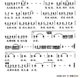 我懷念的奶奶作文開頭結(jié)尾