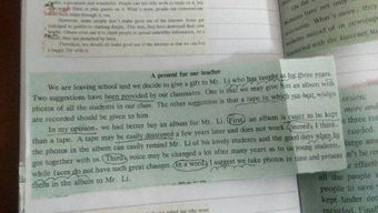 關(guān)于做事的作文開頭和結(jié)尾,英語書信作文開頭,英語寫信作文開頭