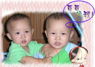 以他是我的好朋友的作文600字作文開(kāi)頭