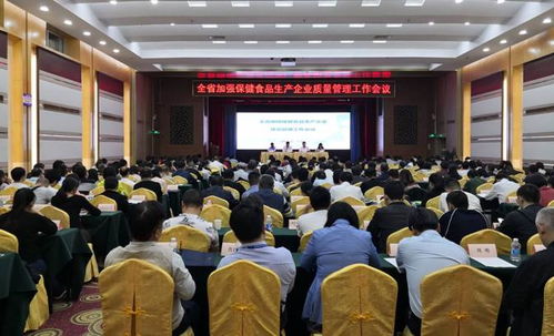 保健食品的自查報告(保健食品經(jīng)營企業(yè)自查報告)