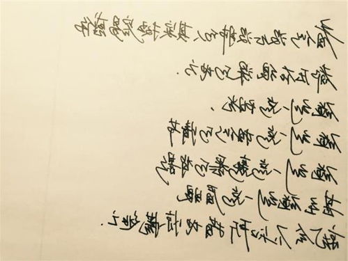 排比句開頭寫事的作文