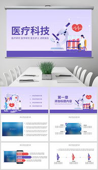 導(dǎo)診護(hù)士的述職報(bào)告(導(dǎo)診護(hù)士的述職報(bào)告范文)