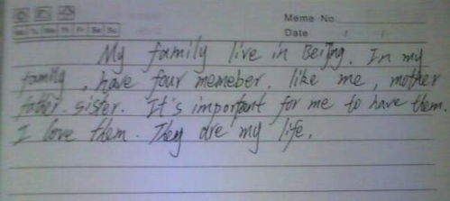 用夢境開頭的作文