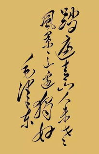 這邊風(fēng)景獨(dú)好記敘文作文開(kāi)頭