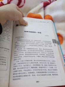 關于電影的作文(關于電影的作文)