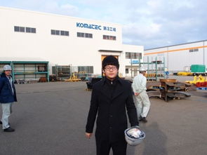 寒假工社會(huì)實(shí)踐報(bào)告(寒假工社會(huì)實(shí)踐報(bào)告)