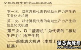 關(guān)于閱讀的演講稿(關(guān)于閱讀的演講稿)