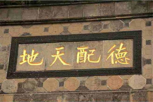 道釘?shù)慕忉尲霸炀?造句的解釋及造句)