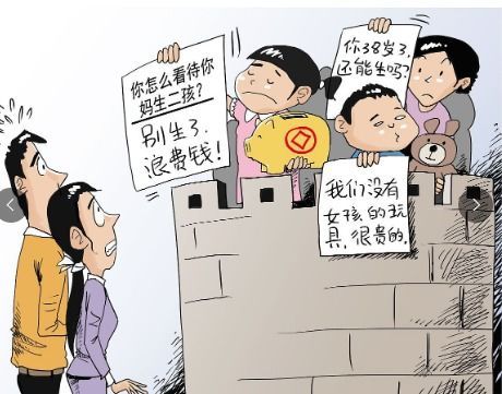 描寫愛哭的作文的開頭