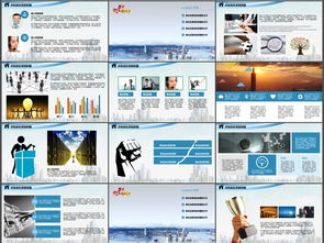 房地產(chǎn)晉升述職報告(房地產(chǎn)晉升述職報告)