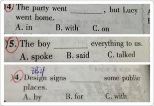 感恩母的作文600字作文開(kāi)頭