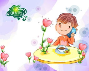 我和家人的美好時光的作文開頭