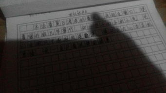 回憶朋友小作文開頭結(jié)尾