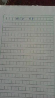 身邊熟悉難忘的人作文開頭結(jié)尾