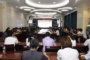 關于傳染病培訓通知(關于公司培訓通知)