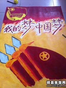 團日活動總結(jié)(團日活動總結(jié)：優(yōu)秀大學(xué)生事跡報告)