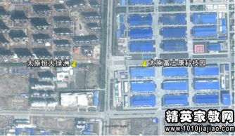 關(guān)于旅游企業(yè)環(huán)境問題的調(diào)查報(bào)告(旅游企業(yè)環(huán)境問題的調(diào)查報(bào)告)