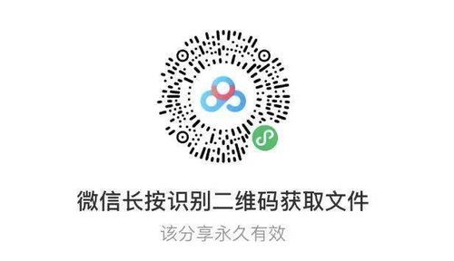 關(guān)于迎校慶系列活動(dòng)通知(迎五一活動(dòng)通知)