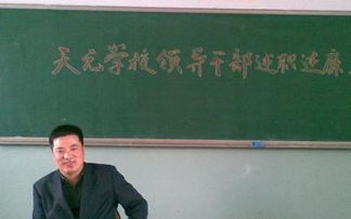 黨員教師述職述廉報(bào)告(學(xué)校黨員述職述廉報(bào)告)