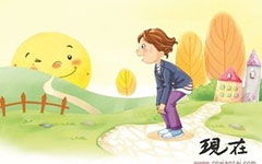 關(guān)于與時間賽跑作文開頭