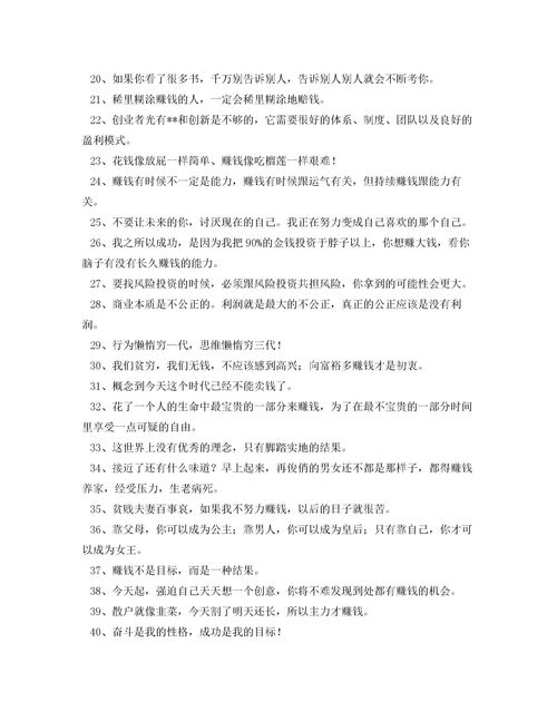 市場調(diào)研報告范文(市場的調(diào)研報告范文5000字)